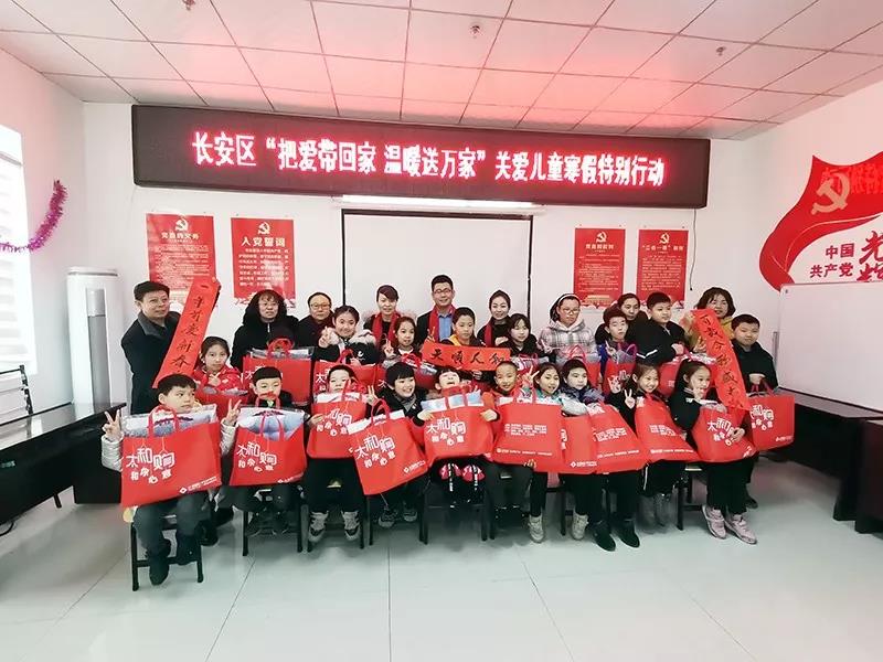 非凡国际(中国区)-官方网站