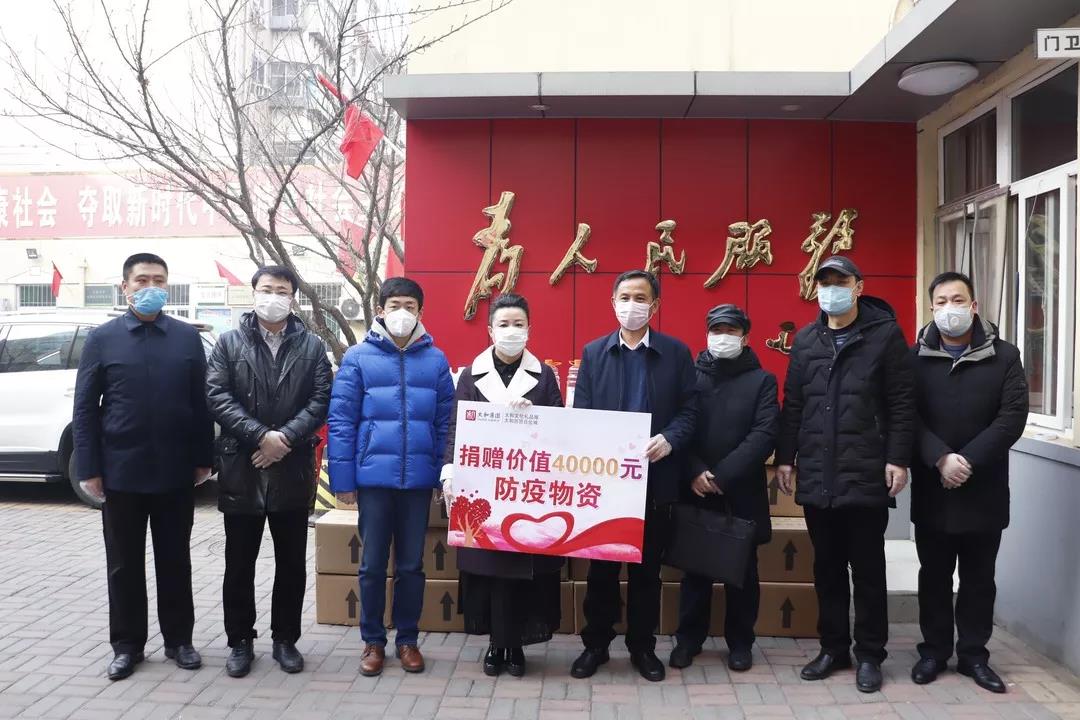 非凡国际(中国区)-官方网站