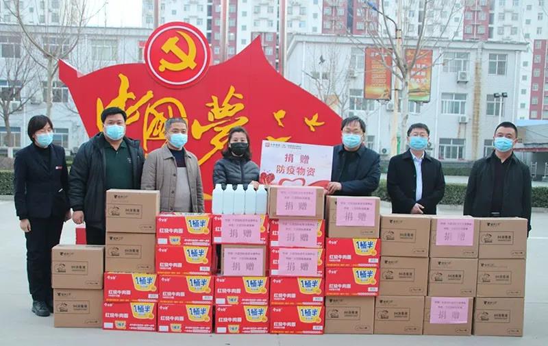 非凡国际(中国区)-官方网站