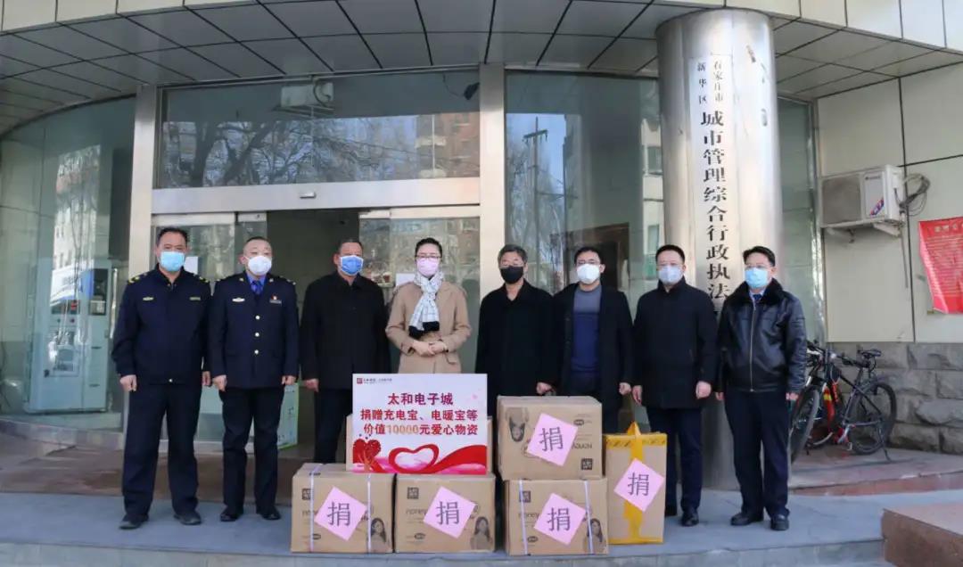 非凡国际(中国区)-官方网站