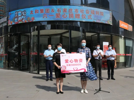 非凡国际(中国区)-官方网站