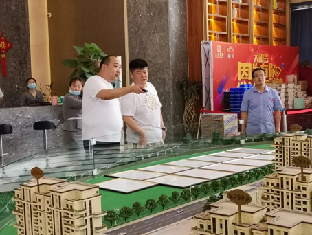 �Ƿ�����(�й���)-�ٷ���վ