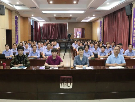 �Ƿ�����(�й���)-�ٷ���վ