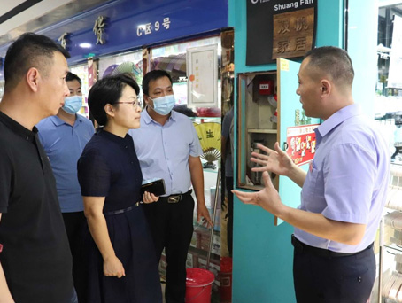 �Ƿ�����(�й���)-�ٷ���վ