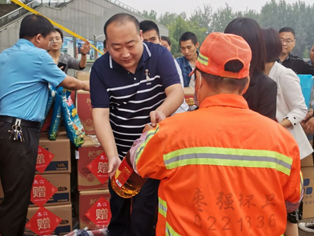 非凡国际(中国区)-官方网站