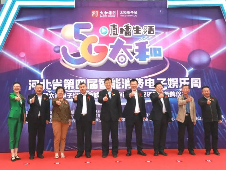 �Ƿ�����(�й���)-�ٷ���վ