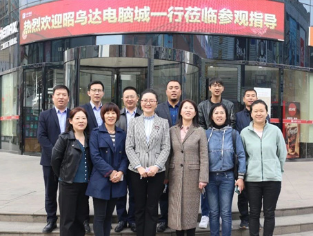 �Ƿ�����(�й���)-�ٷ���վ