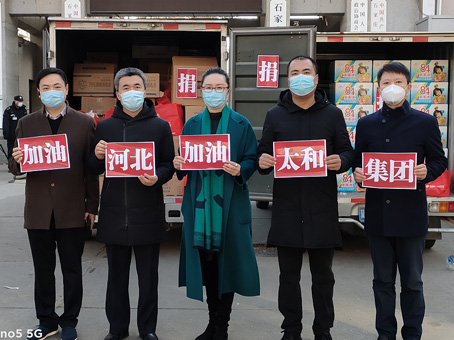 非凡国际(中国区)-官方网站