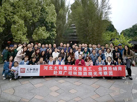 �Ƿ�����(�й���)-�ٷ���վ