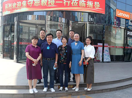 �Ƿ�����(�й���)-�ٷ���վ