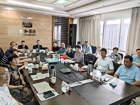 �Ƿ�����(�й���)-�ٷ���վ