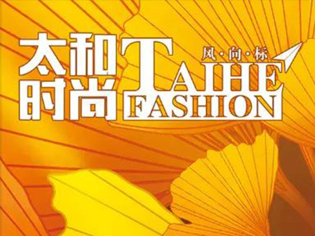 �Ƿ�����(�й���)-�ٷ���վ