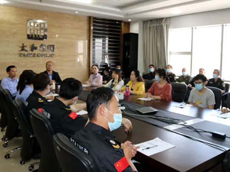 �Ƿ�����(�й���)-�ٷ���վ