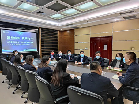 �Ƿ�����(�й���)-�ٷ���վ