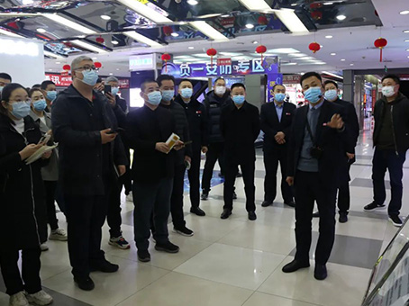 �Ƿ�����(�й���)-�ٷ���վ