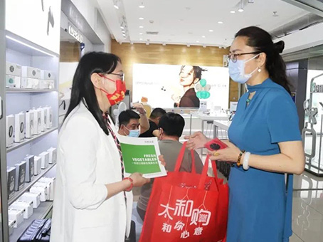 �Ƿ�����(�й���)-�ٷ���վ