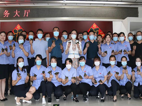 �Ƿ�����(�й���)-�ٷ���վ