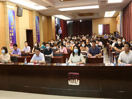 �Ƿ�����(�й���)-�ٷ���վ