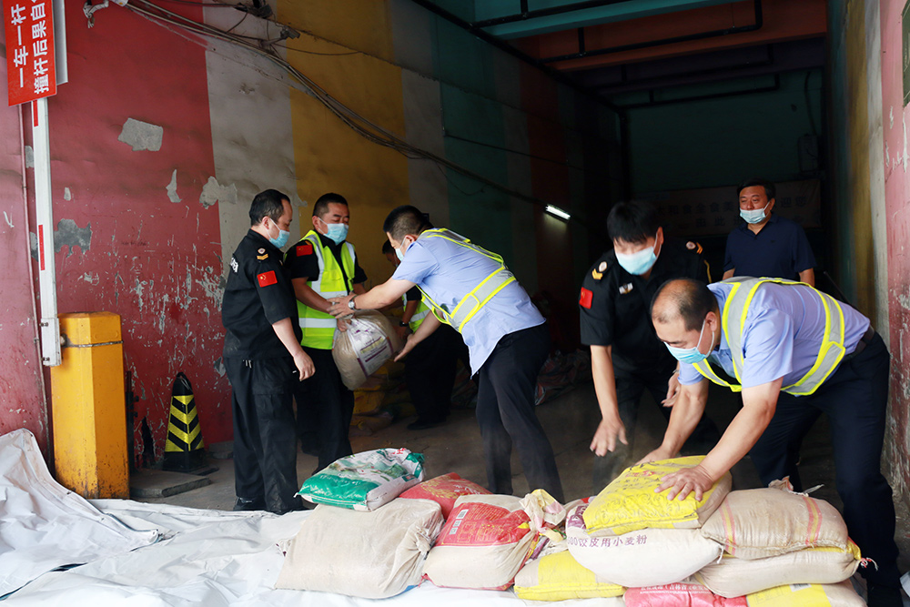 �Ƿ�����(�й���)-�ٷ���վ