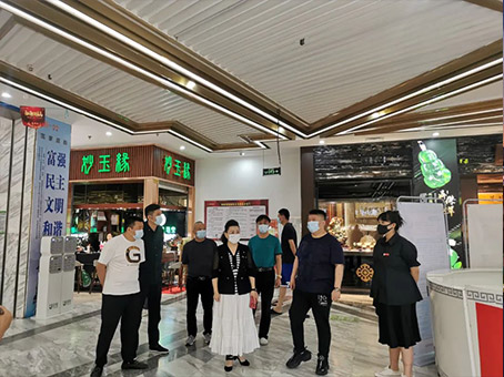 �Ƿ�����(�й���)-�ٷ���վ