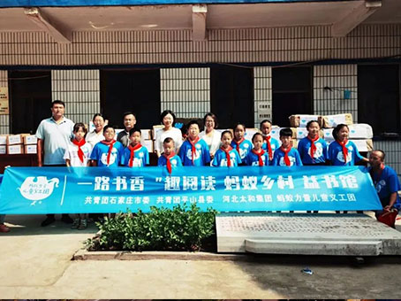 非凡国际(中国区)-官方网站