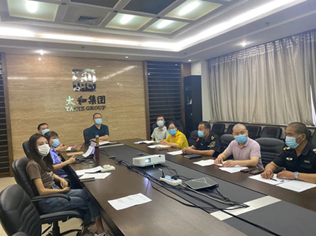 �Ƿ�����(�й���)-�ٷ���վ