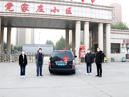 �Ƿ�����(�й���)-�ٷ���վ