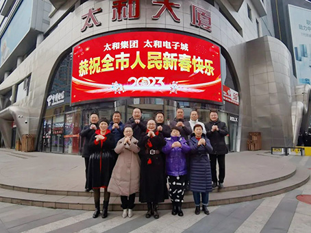 �Ƿ�����(�й���)-�ٷ���վ