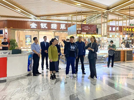 �Ƿ�����(�й���)-�ٷ���վ