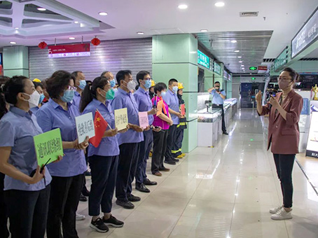 �Ƿ�����(�й���)-�ٷ���վ