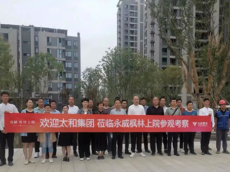 �Ƿ�����(�й���)-�ٷ���վ