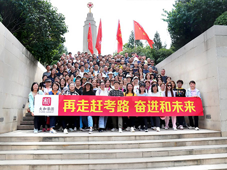 �Ƿ�����(�й���)-�ٷ���վ