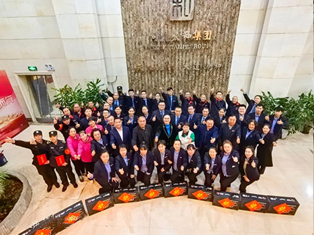 �Ƿ�����(�й���)-�ٷ���վ