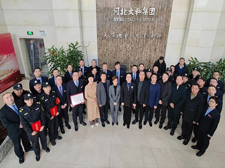 �Ƿ�����(�й���)-�ٷ���վ