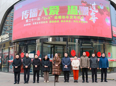 非凡国际(中国区)-官方网站