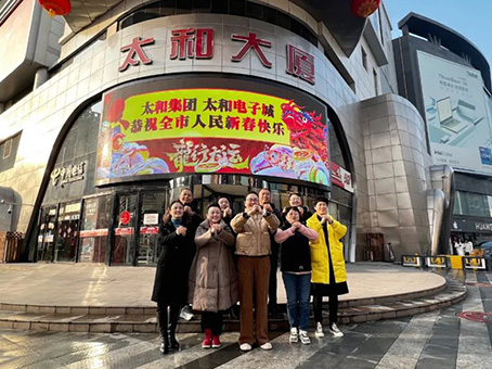 �Ƿ�����(�й���)-�ٷ���վ