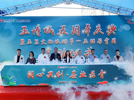 �Ƿ�����(�й���)-�ٷ���վ