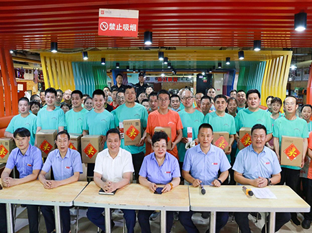 �Ƿ�����(�й���)-�ٷ���վ