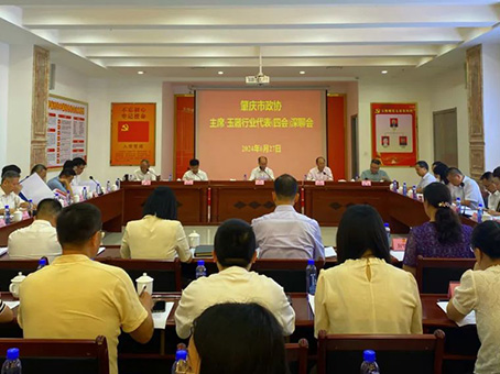 �Ƿ�����(�й���)-�ٷ���վ