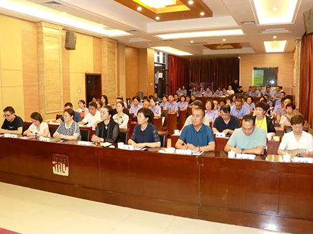 �Ƿ�����(�й���)-�ٷ���վ