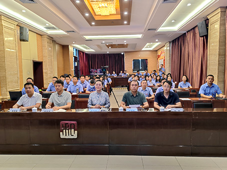 �Ƿ�����(�й���)-�ٷ���վ