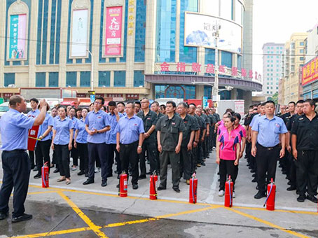 �Ƿ�����(�й���)-�ٷ���վ