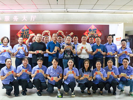 非凡国际(中国区)-官方网站