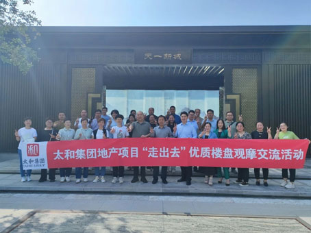 非凡国际(中国区)-官方网站