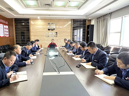 非凡国际(中国区)-官方网站