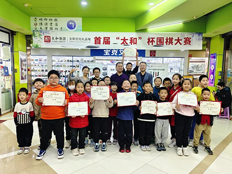 非凡国际(中国区)-官方网站