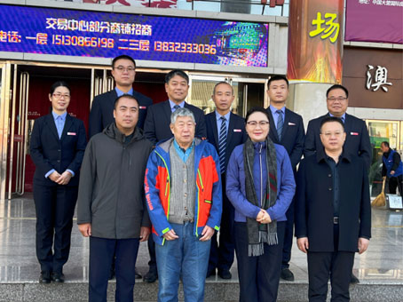 ·Ç·²¹ú¼Ê(ÖйúÇø)-¹Ù·½ÍøÕ¾