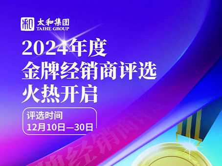 ·Ç·²¹ú¼Ê(ÖйúÇø)-¹Ù·½ÍøÕ¾