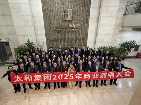 ·Ç·²¹ú¼Ê(ÖйúÇø)-¹Ù·½ÍøÕ¾