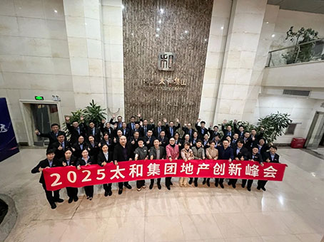 ·Ç·²¹ú¼Ê(ÖйúÇø)-¹Ù·½ÍøÕ¾